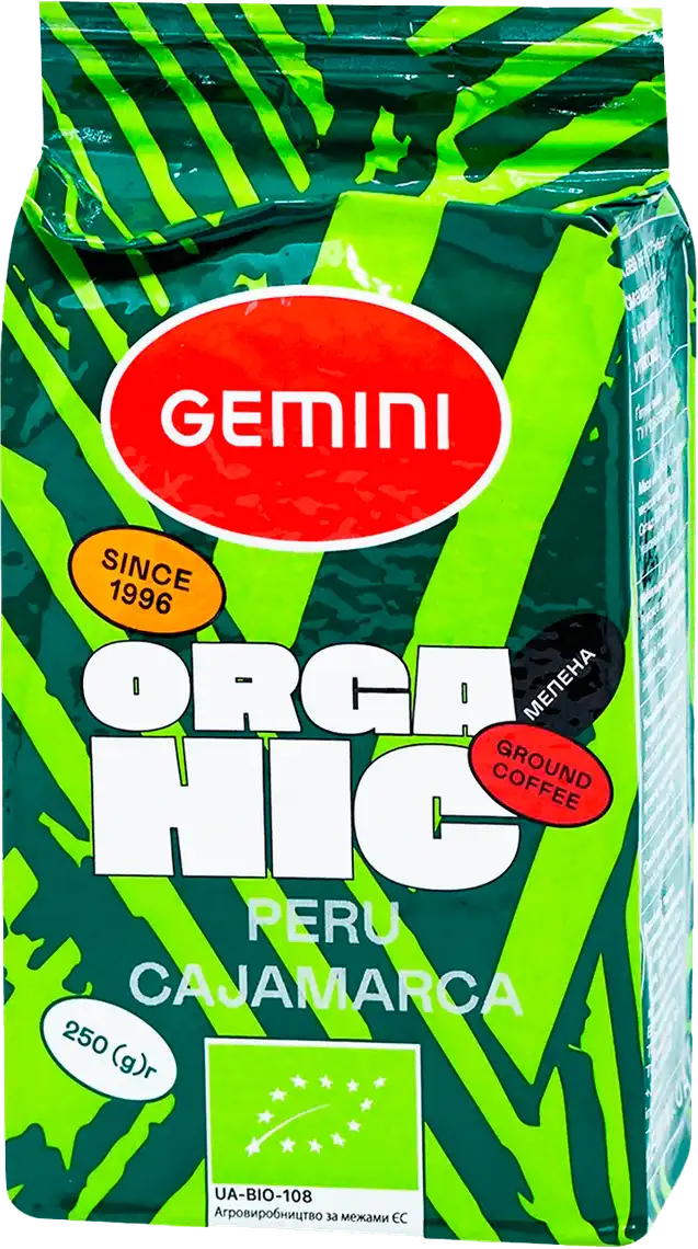 Кава мелена Gemini Organic 250 г