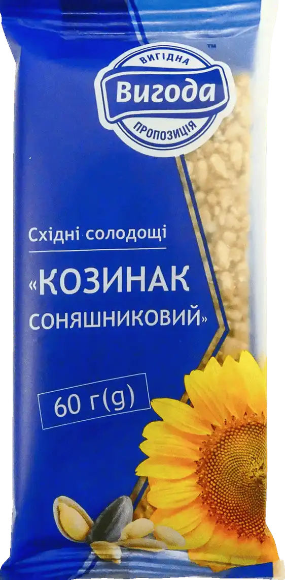 Козинак Вигода соняшниковий 60 г