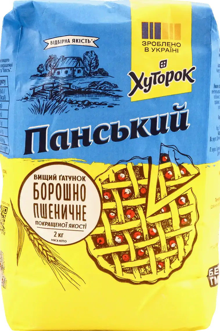 Борошно пшеничне Хуторок Панський вищого гатунку покращеної якості 2 кг