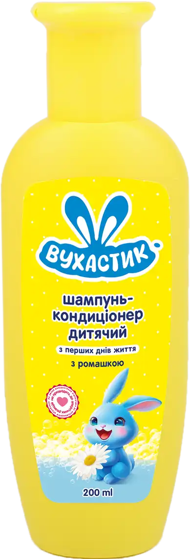 Шампунь-кондиціонер дитячий Вухастик з ромашкою 200 мл