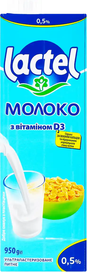 Молоко Lactel із вітаміном D 0.5% 950 г