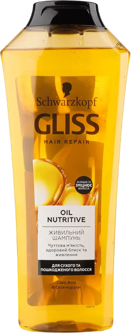 Шампунь GLISS Oil Nutritive Поживний для сухих і пошкоджених волосся 400 мл