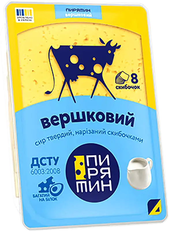 Сир Пирятин Вершковий 50% твердий нарізка 150 г