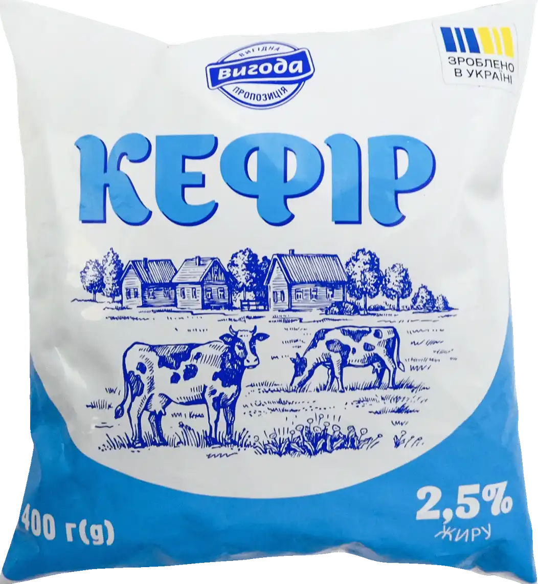 Кефiр Вигода 2,5%, 400 г
