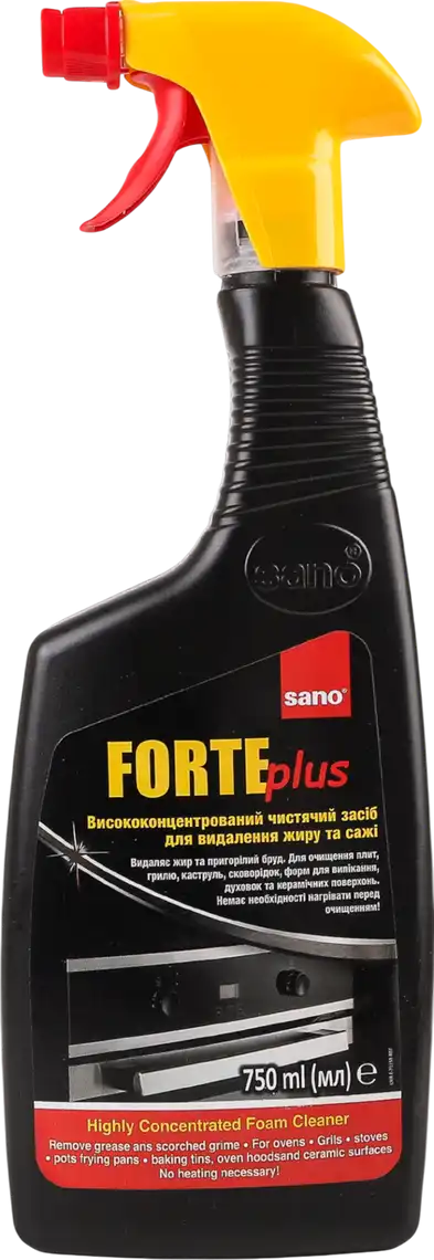 Засiб для чищення Sano Forte Plus  видалення жиру та сажi 750мл