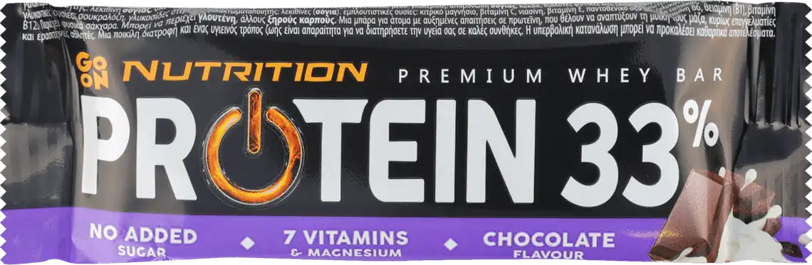 Батончик Go On Nutrition Protein зі смаком шоколаду без цукру 50 г