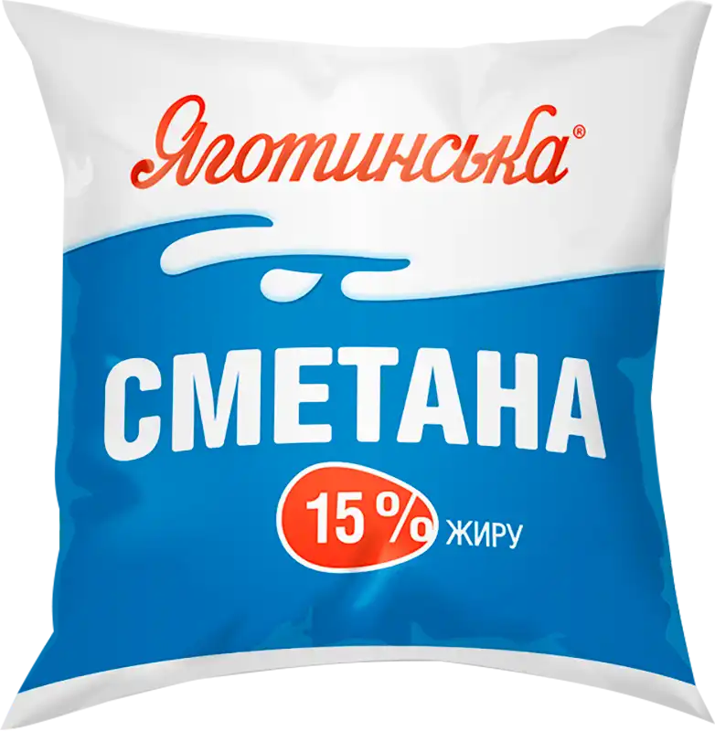 Сметана Яготинська 15% 350 г