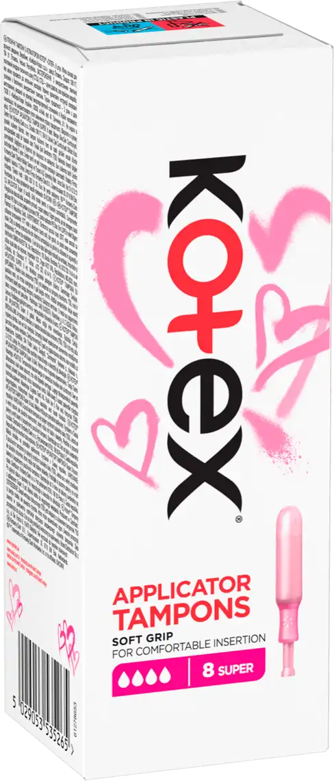 Тампони Kotex Супер гігієнічні з аплікатором 8 шт