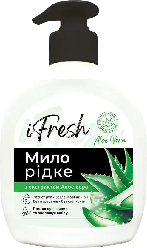 Мило рідке іFresh Aloe vera з екстрактом Алое вера 300 мл