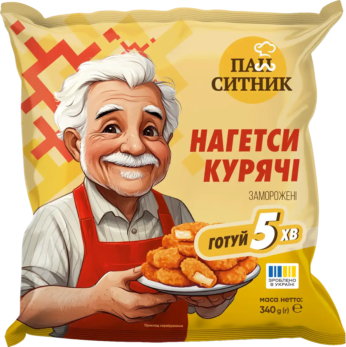 Нагетси Пан Ситник курячі 340 г