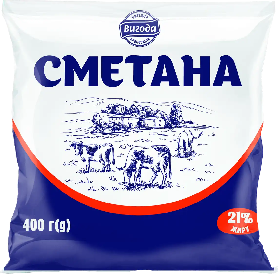 Сметана Вигода 21% 400 г