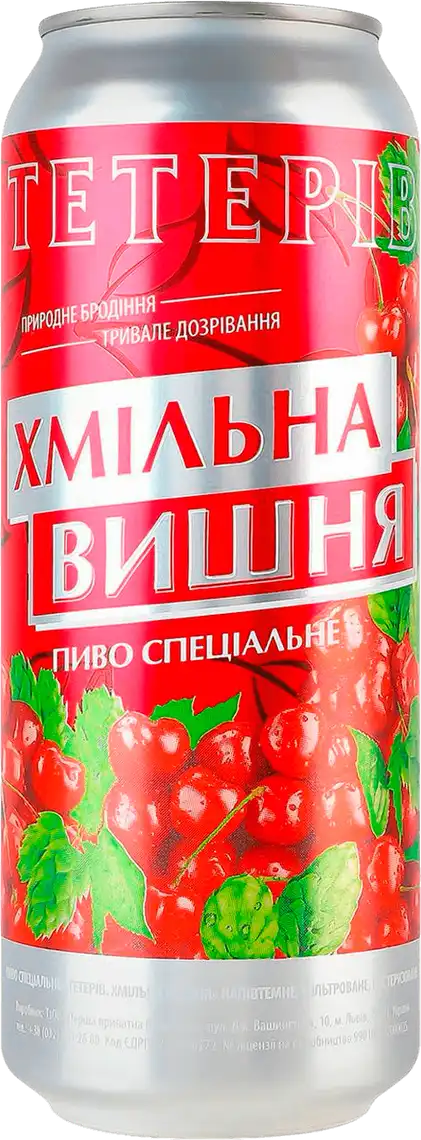 Пиво Тетерів Хмільна Вишня напівтемне фільтроване з/б 8% 0.5 л