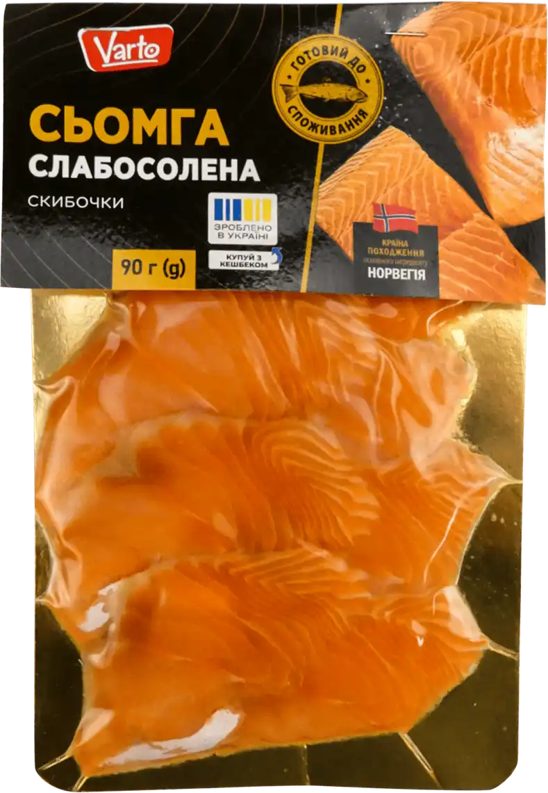 Сьомга Varto нарізка слабосолона без шкіри 90 г
