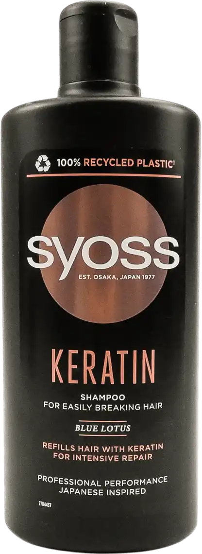 Шампунь SYOSS Keratin Hair Perfection для ослаблених і сухих волосся 500 мл
