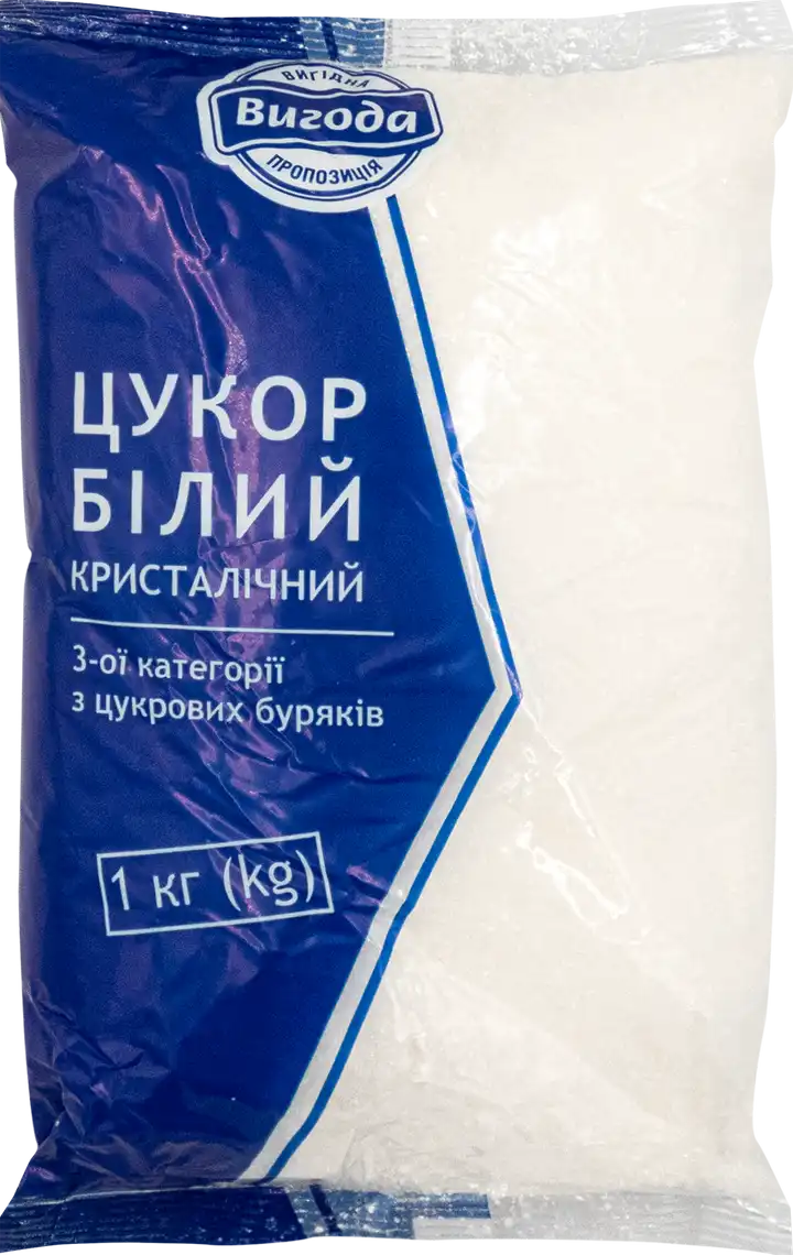 Цукор Вигода білий кристалічний, 1 кг