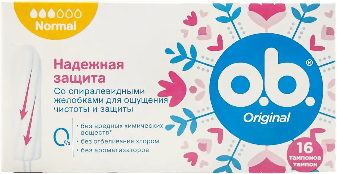 Тампони O.b. Original Normal 16 шт.
