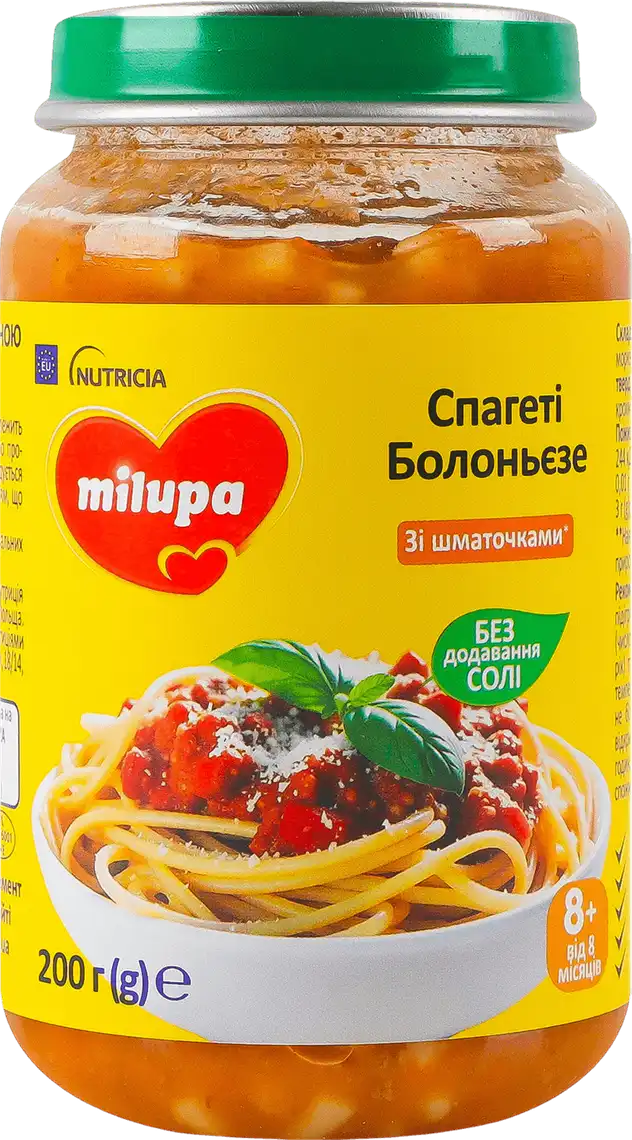 Пюре Milupa Спагеті Болоньєзе 200 г