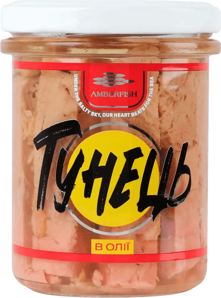 Тунець Amberfish в олії 190 г