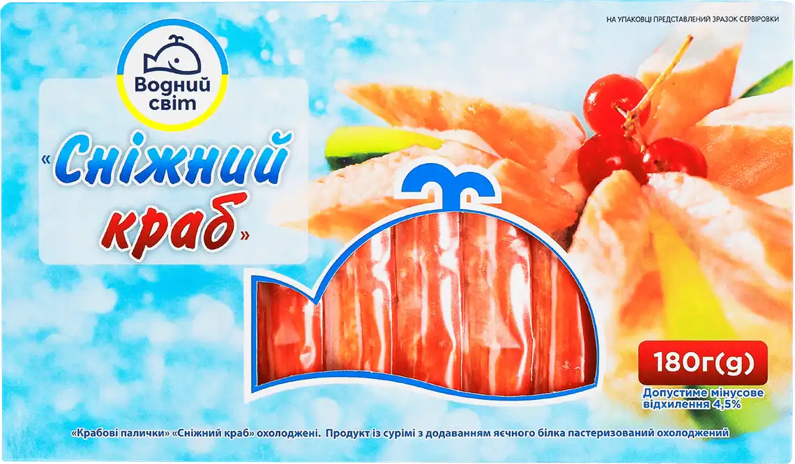 Крабові палички Водний світ Сніжний краб охолоджені 180 г