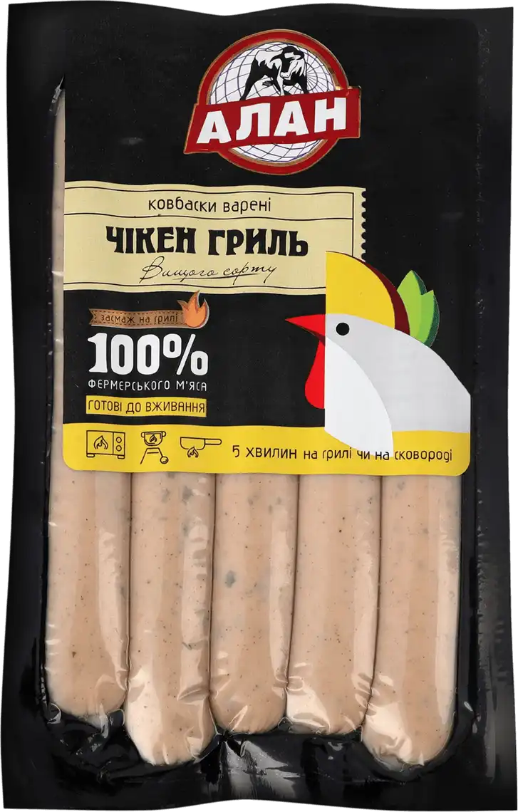 Ковбаски Алан Чікен-гриль вищого гатунку 200 г