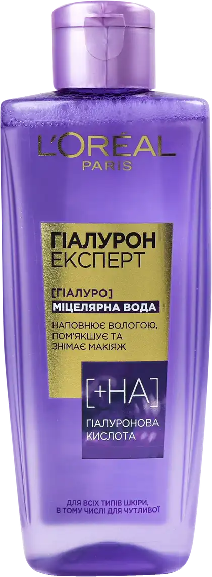 Міцелярна вода L'Oreal Paris Гіалурон експерт 200 мл