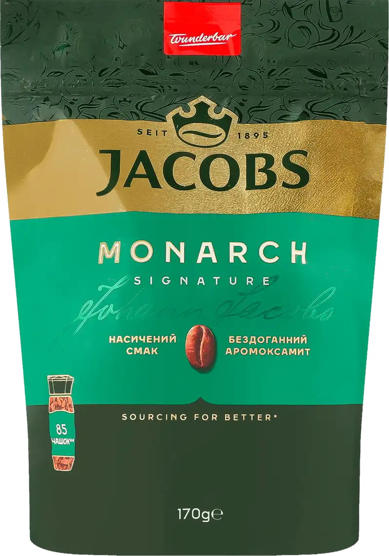 Кава натуральна розчинна сублімована Jacobs Monarch 170 г