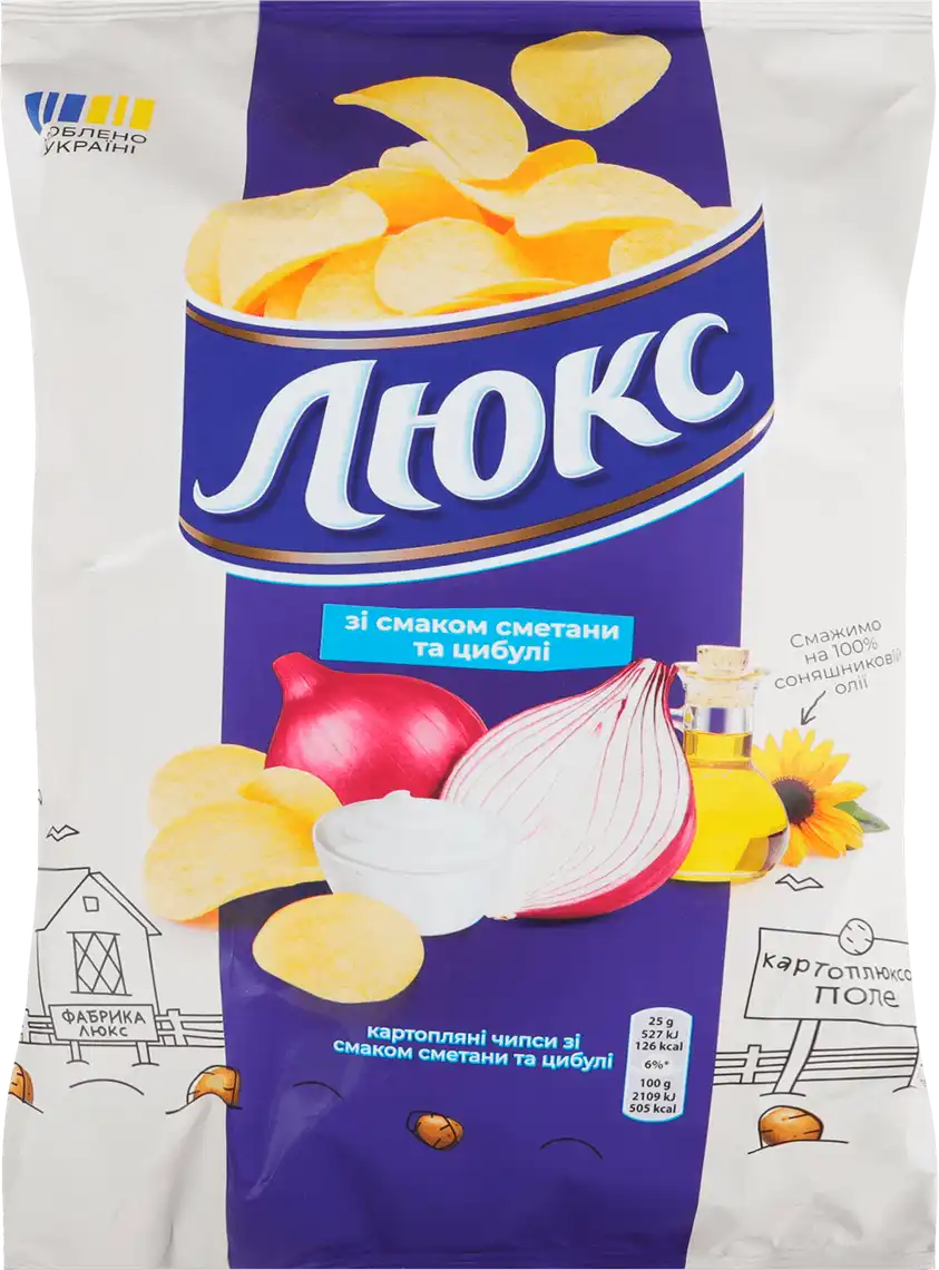 Чіпси Люкс зі смаком сметани та цибулі 125 г