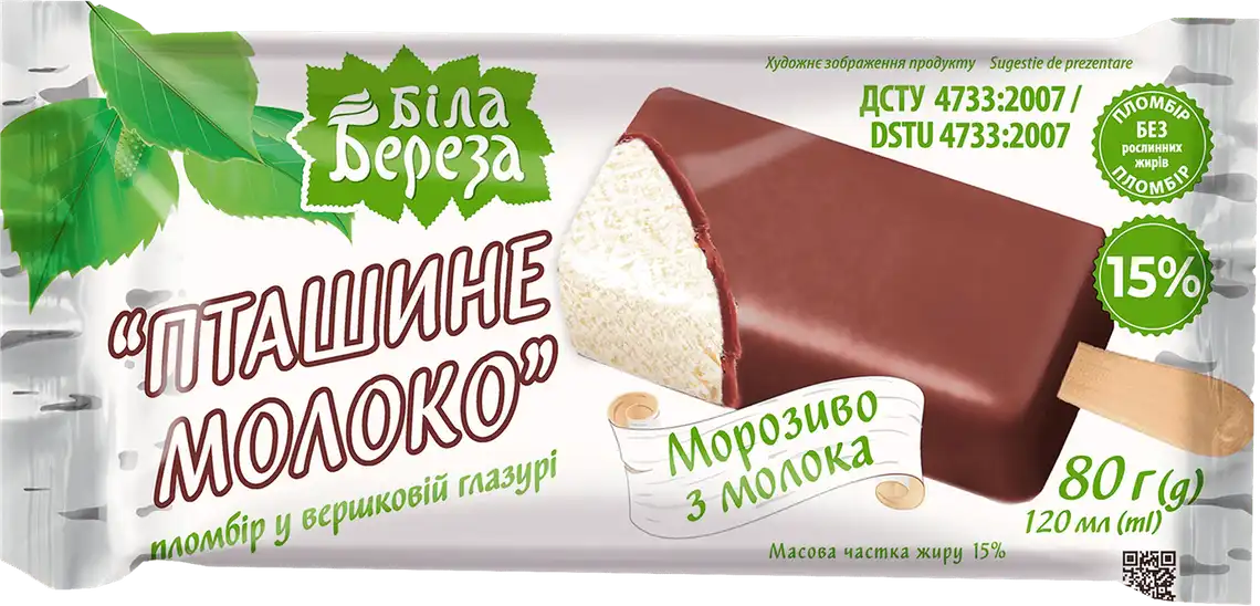 Морозиво Біла Береза Пташине молоко у вершковій глазурі 80 г