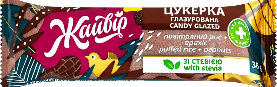 Цукерка Жайвір Повітряний рис з арахісом на фруктозі глазурований без цукру 36 г