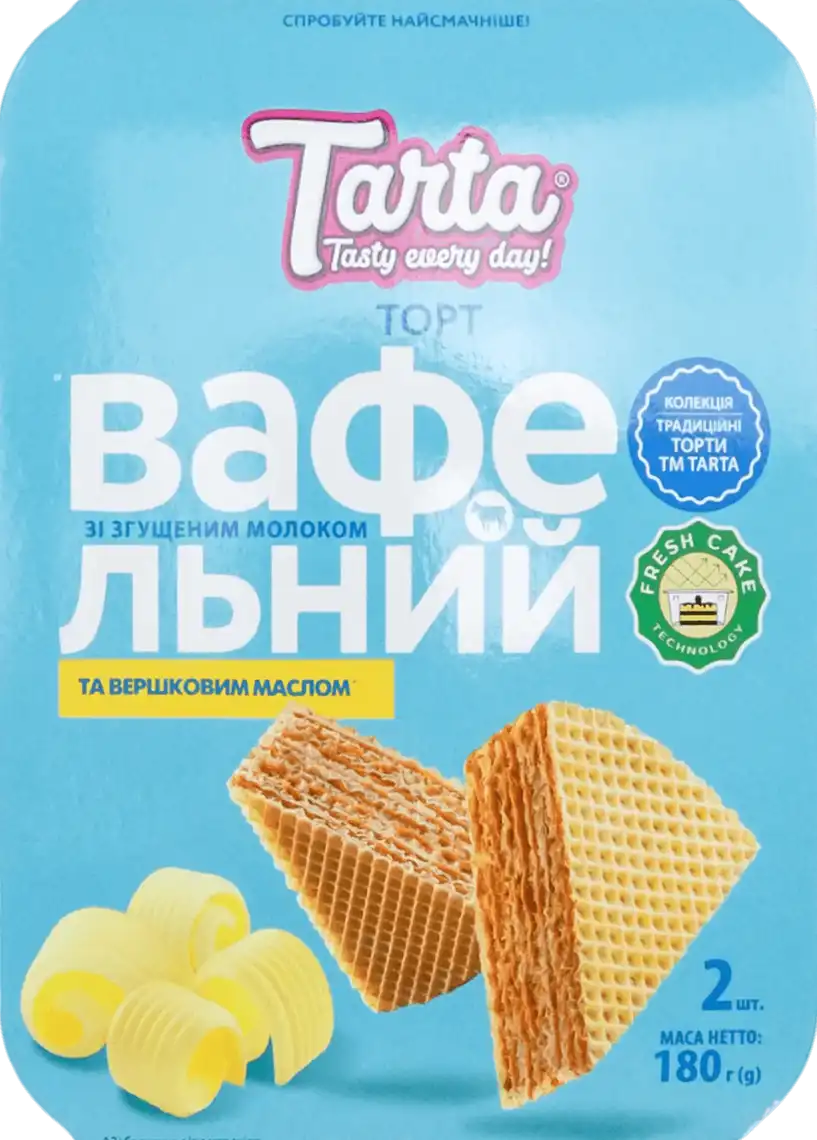 Торт Tarta Вафельний зі згущеним молоком та вершковим маслом 180 г