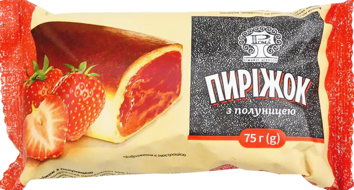 Пиріжок Рома з полуницею 75 г