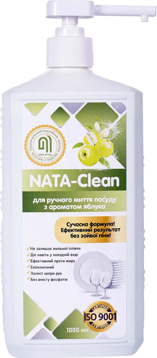 Засіб для миття посуду NATA-Clean з ароматом яблука 1 л