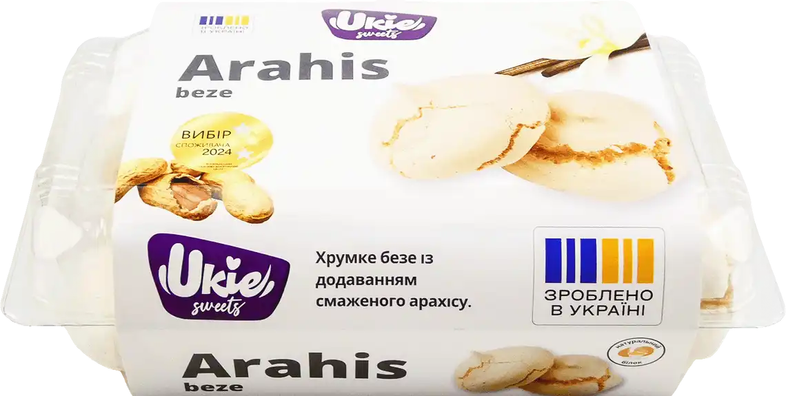 Тістечко Ukie Sweets Безе-Арахіс 100 г