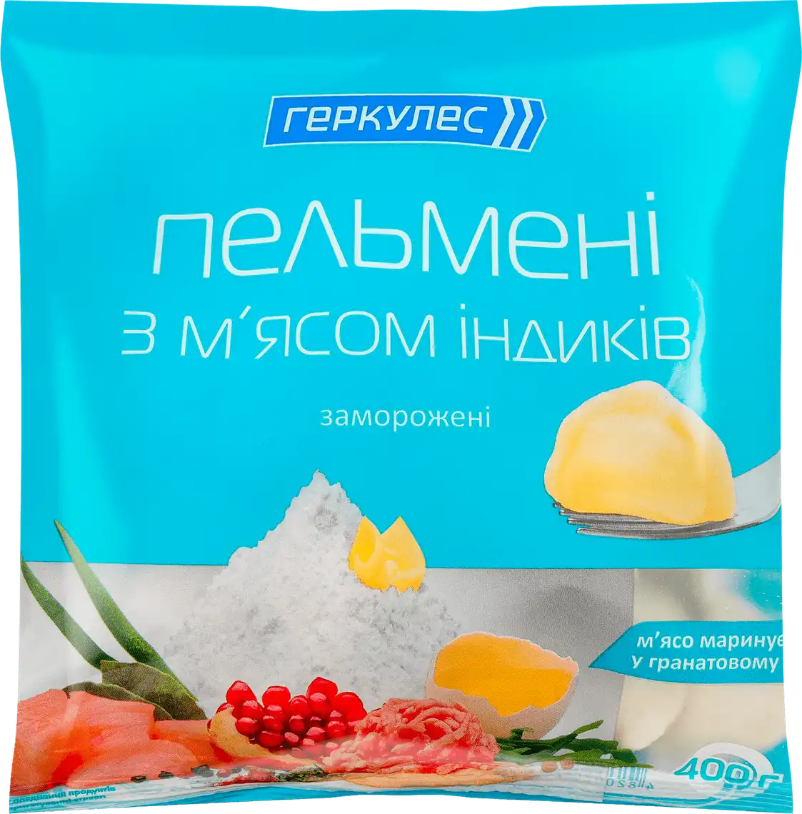 Пельмені Геркулес з м`ясом індички заморожені 400 г