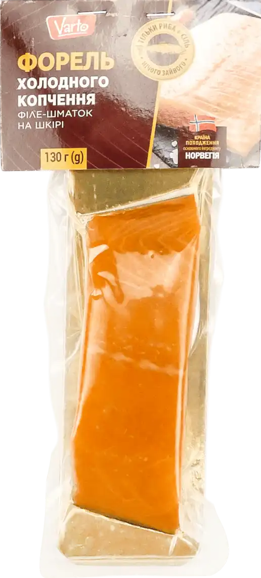 Форель Varto філе-шматок холодного копчення 130 г