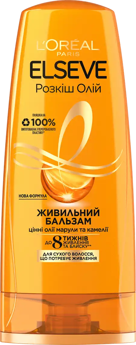 Бальзам-ополіскувач Elseve Розкіш 6 олій Живильний 200 мл