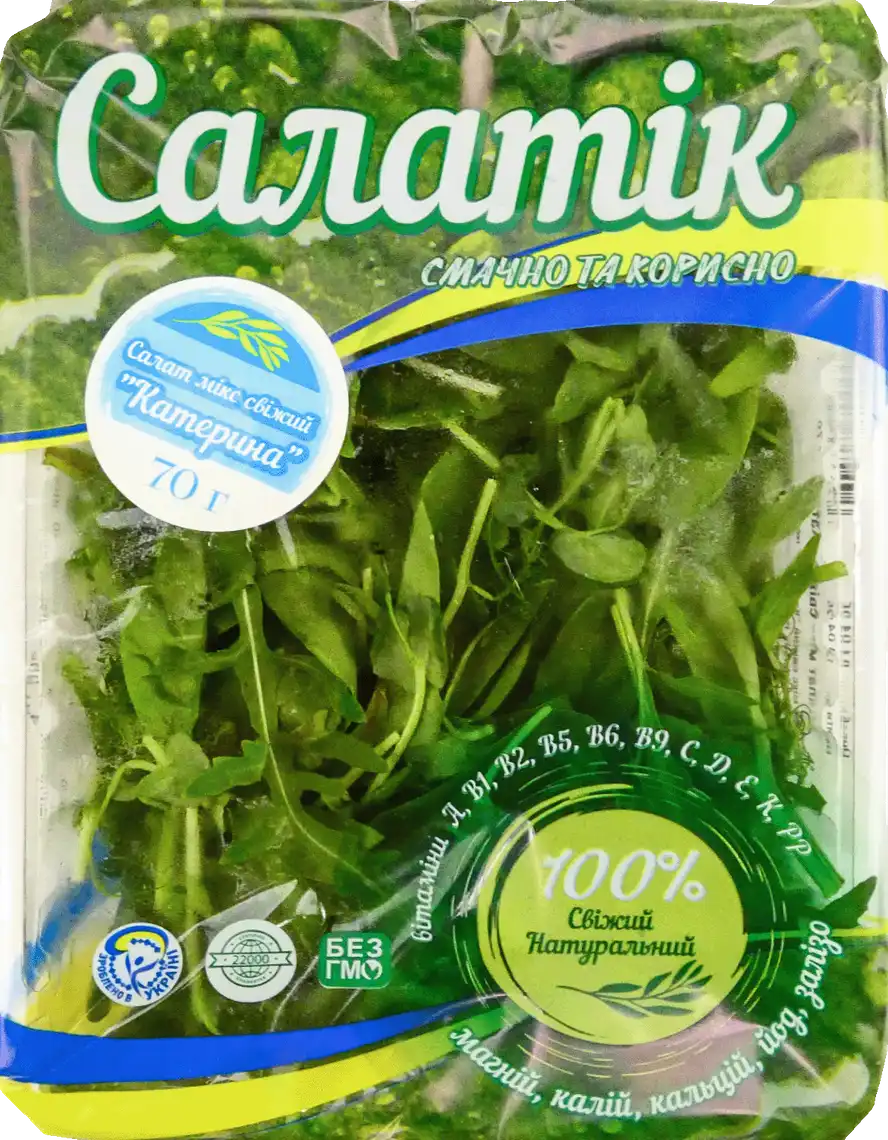 Салат Катерина 70 г