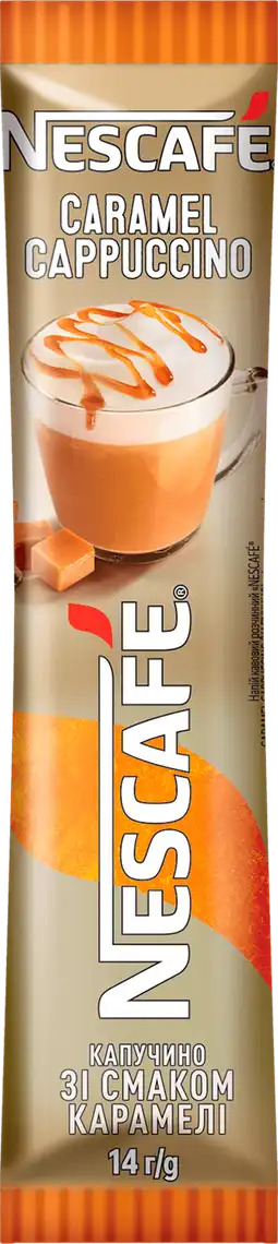 Напій кавовий Nescafe Caramel 3-в-114 г