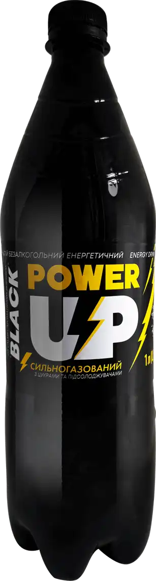 Напій енергетичний Power Up Black безалкогольний сильногазований 1 л