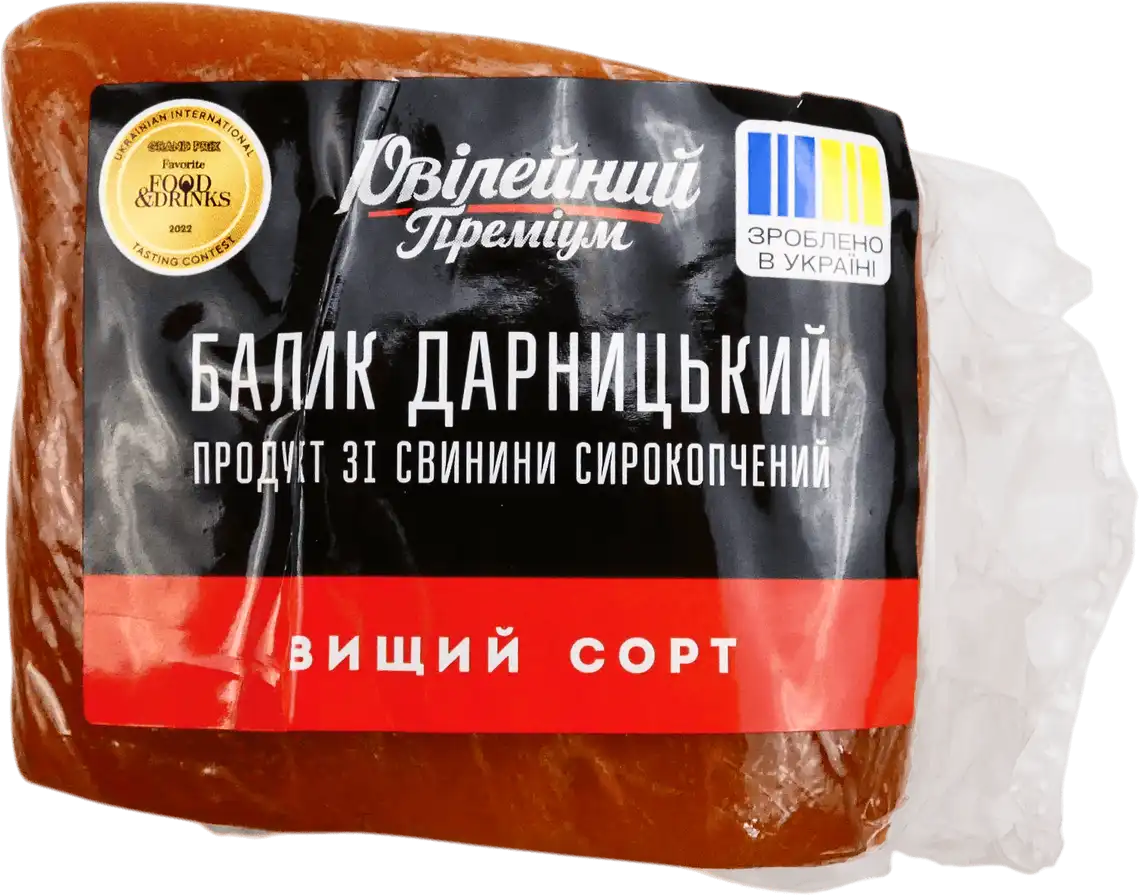 Балик сирокопчений Ювілейний Дарницький вищого сорту, ваговий