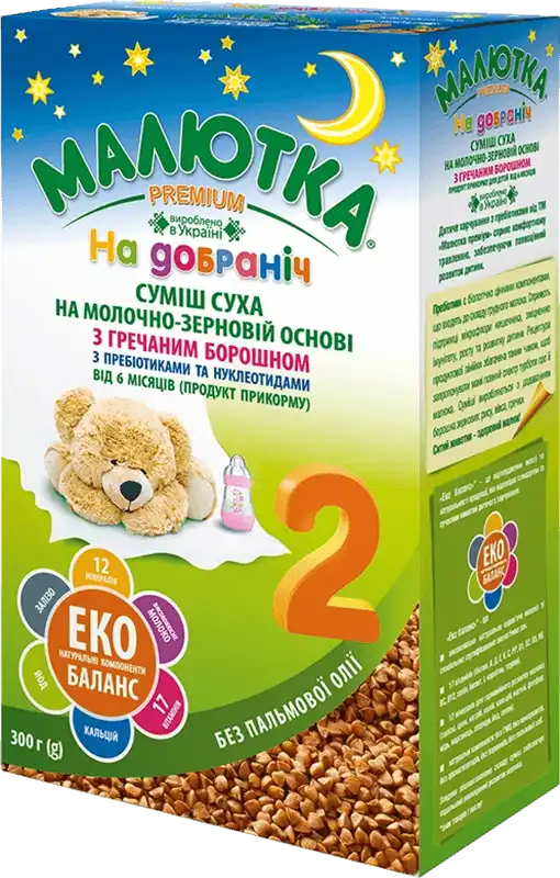 Cуміш суха молочна Малютка Premium з гречаним борошном та пребіотиком 300 г