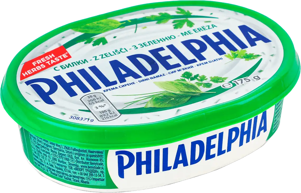 Сир Philadelphia із зеленню 67% 175 г