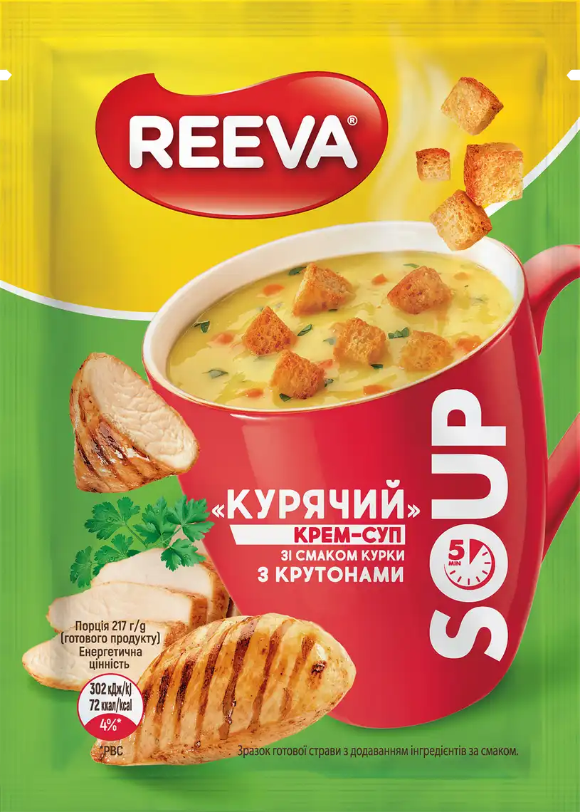 Крем-суп Reeva зі смаком курки з крутонами 17 г