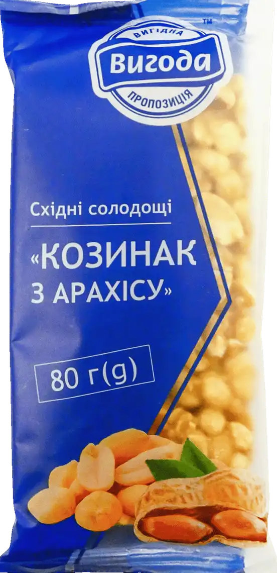 Козинак Вигода з арахісу 80 г