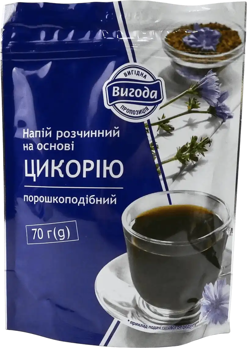 Напій на основі цикорію Вигода розчинний порошкоподібний 70 г
