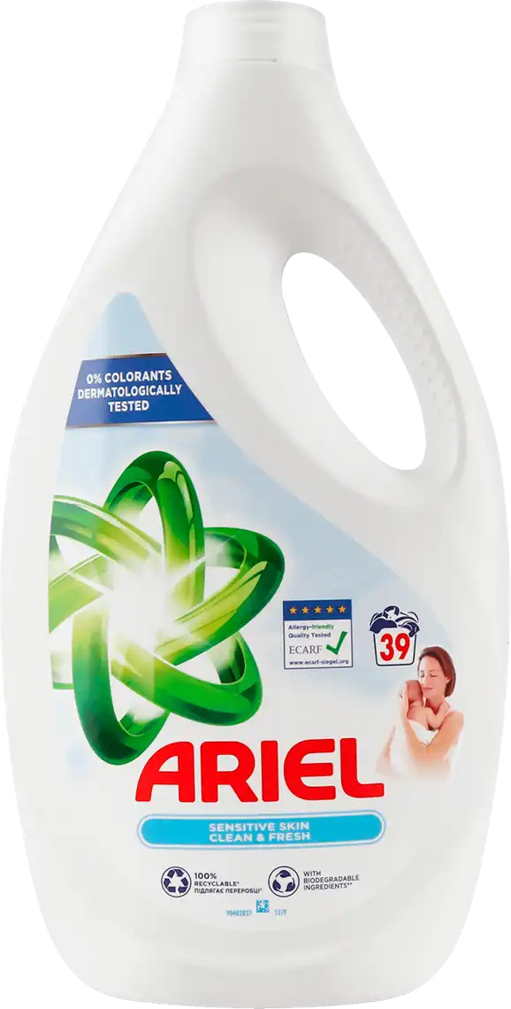 Гель для прання Ariel Для чутливої шкіри 1.95 л