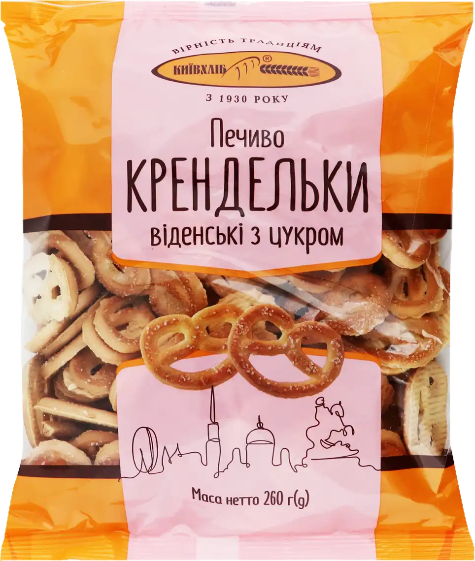 Печиво Київхліб Крендельки віденські з цукром 260 г