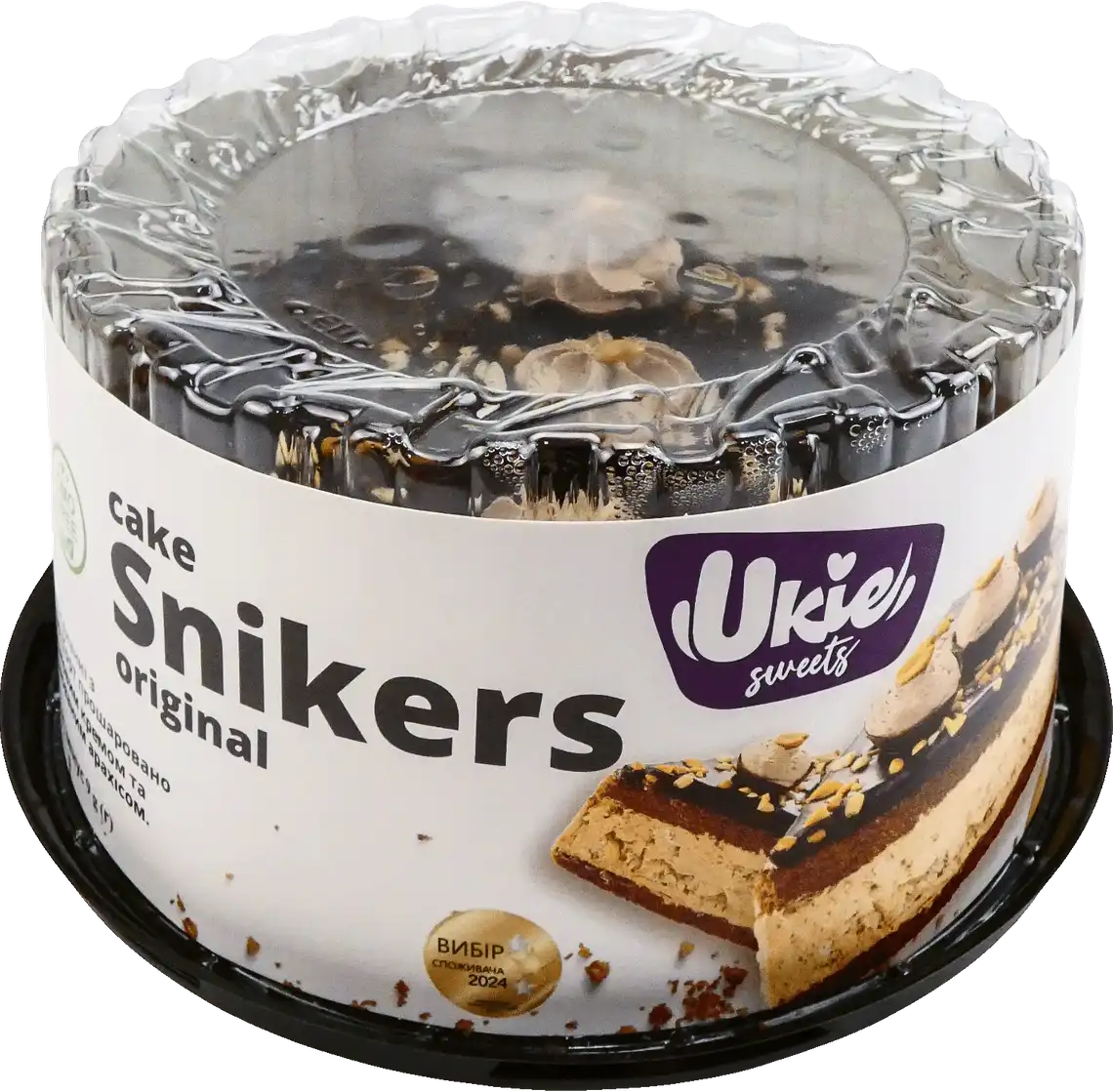 Торт Ukie Sweets Снікерс фірмовий 560 г
