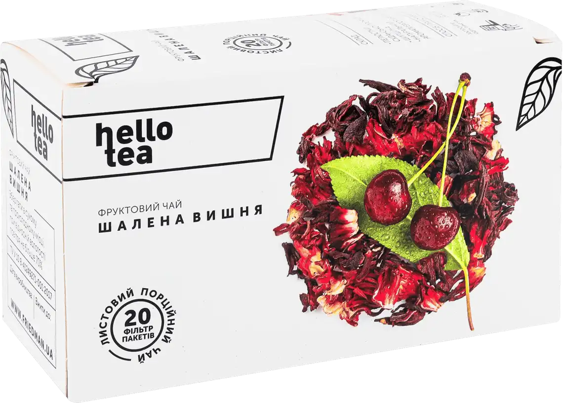 Чай фруктовий Hello Tea Шалена вишня 20 шт по 2,6 г