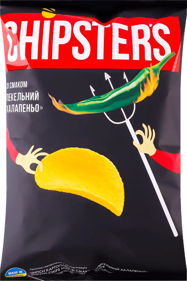 Чіпси картопляні Chipster's Пекельний халапеньйо 100 г